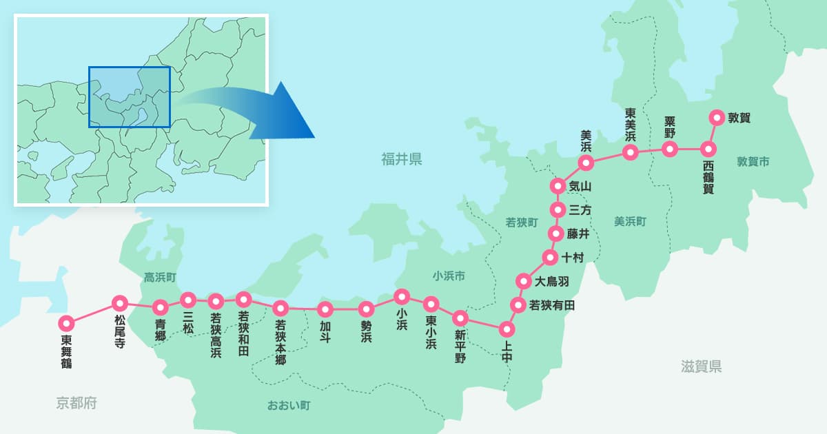 小浜線全体図の画像